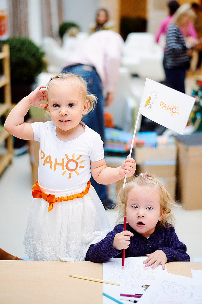 международный день недоношенных детей