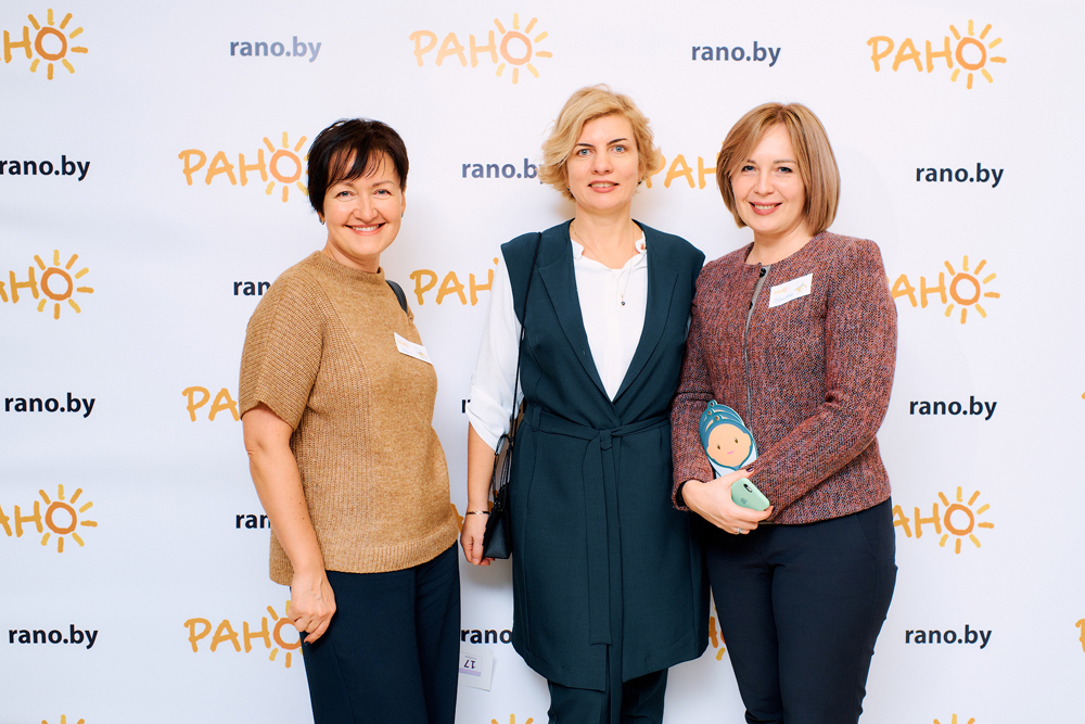 международный день недоношенных детей