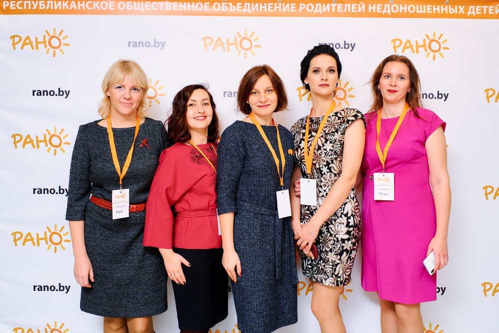 международный день недоношенных детей