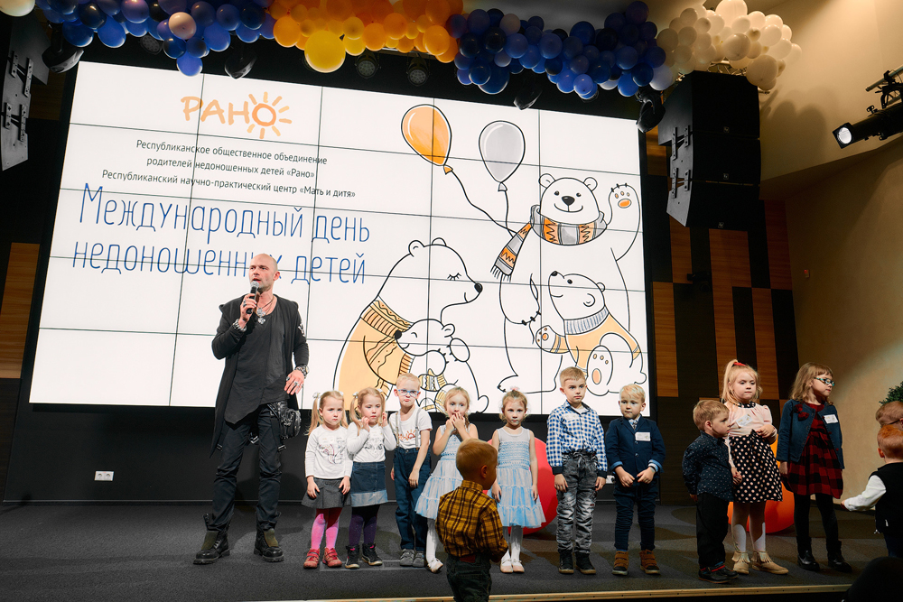 международный день недоношенных детей