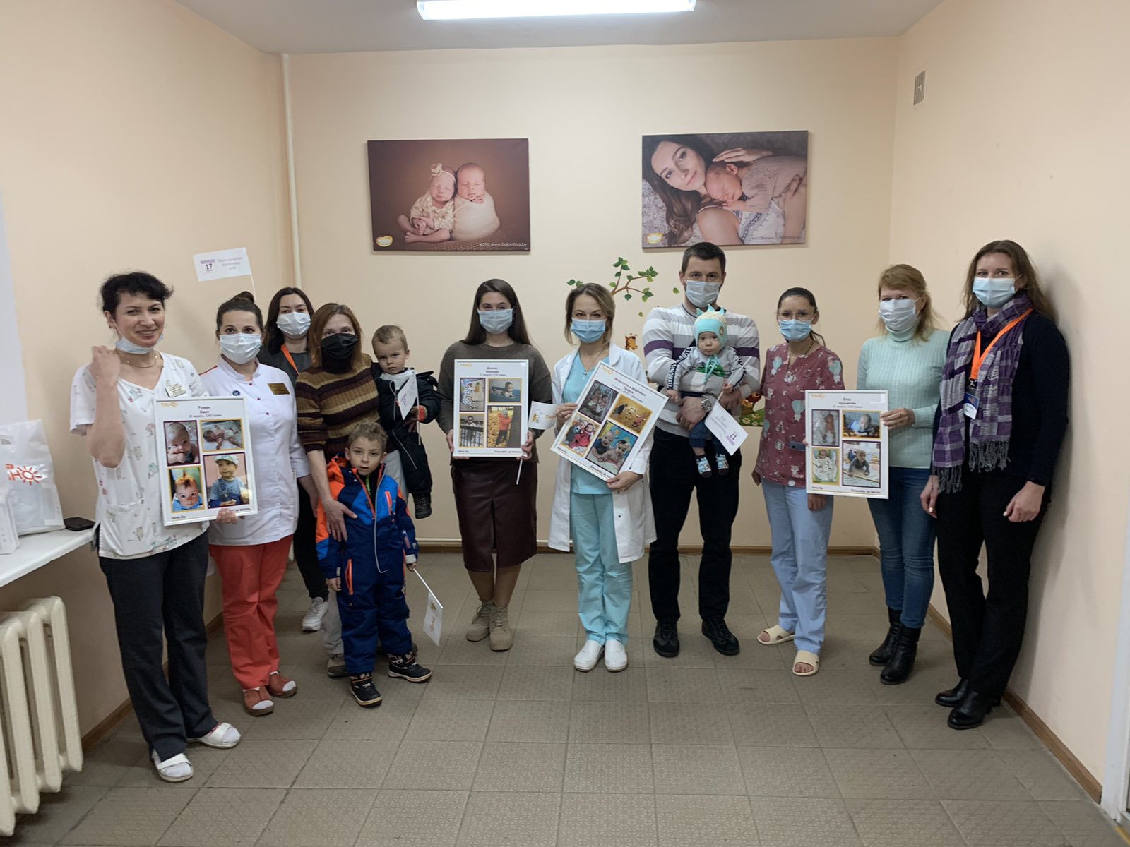 международный день недоношенных детей