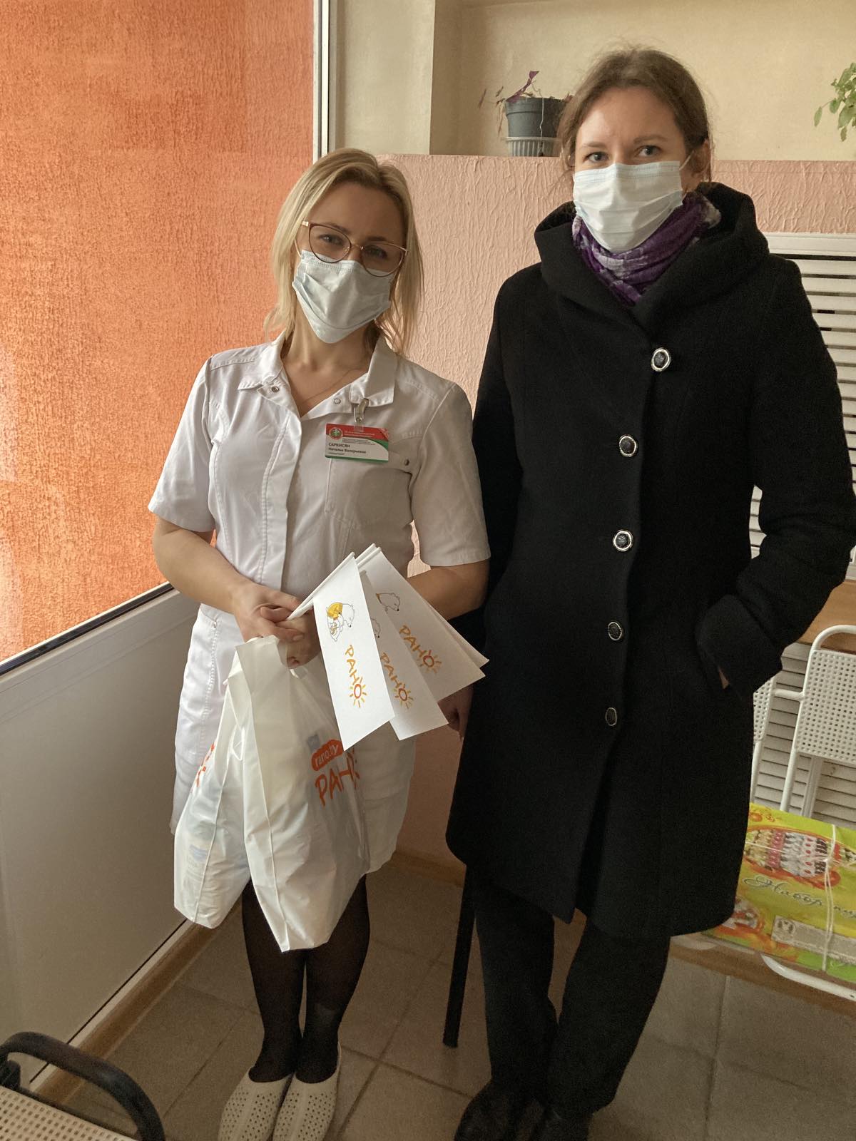 международный день недоношенных детей