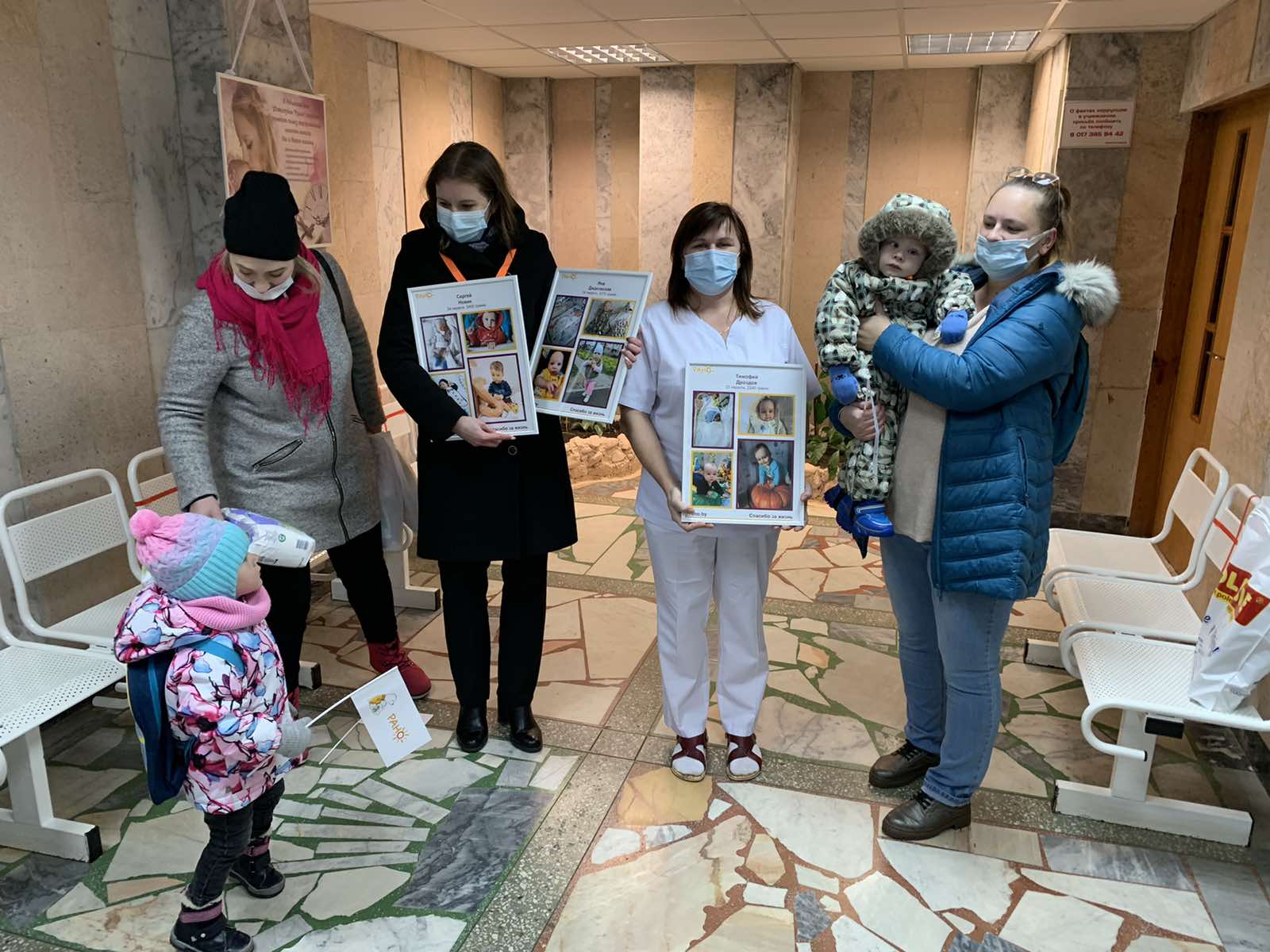 международный день недоношенных детей