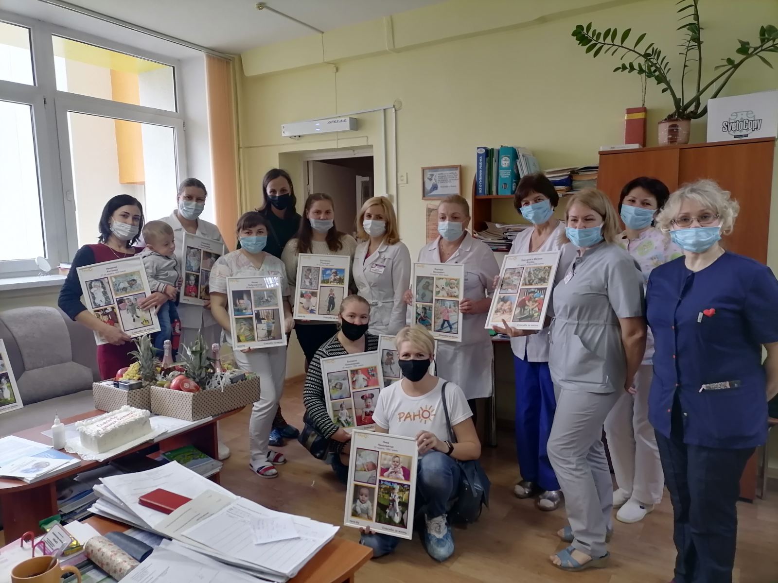 международный день недоношенных детей