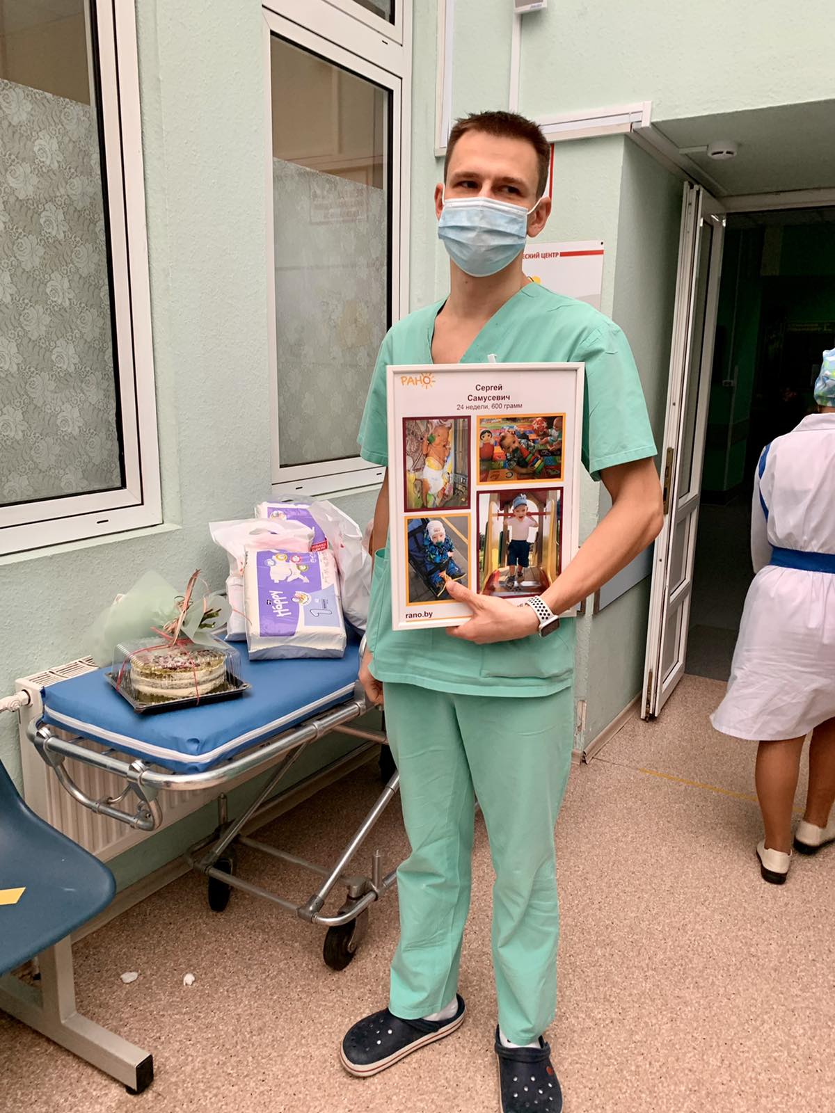 международный день недоношенных детей