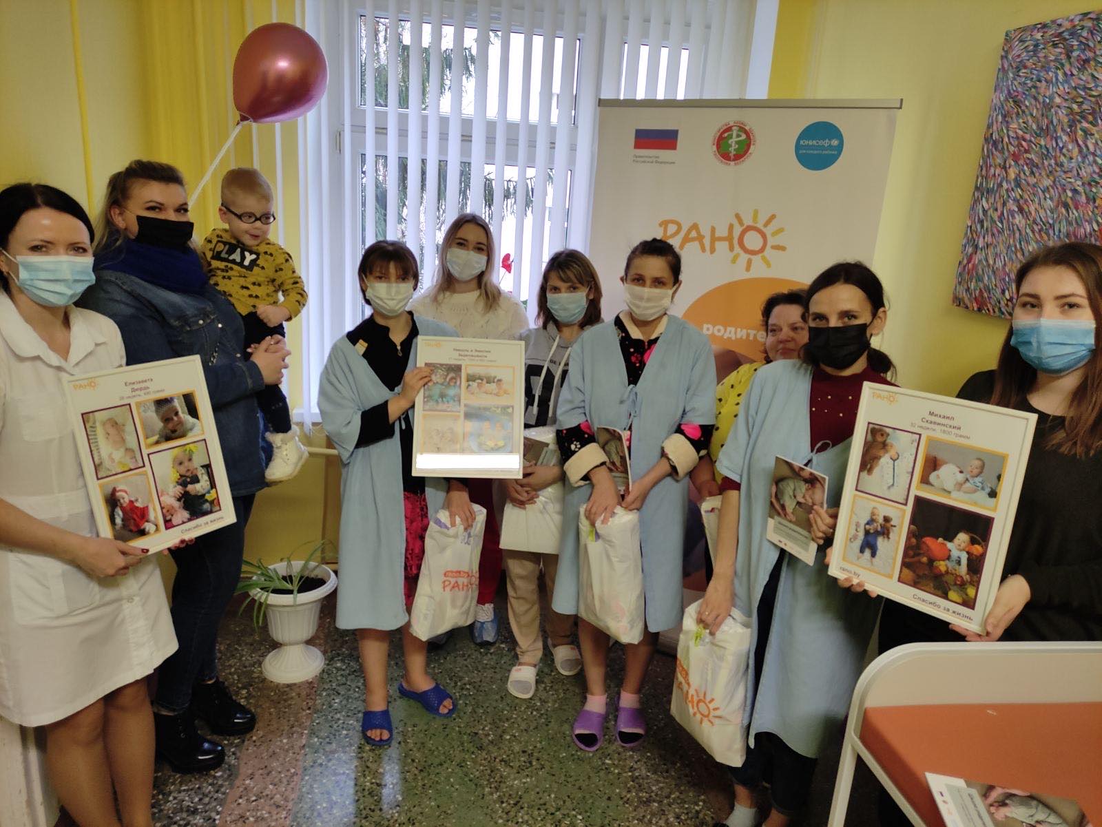 международный день недоношенных детей