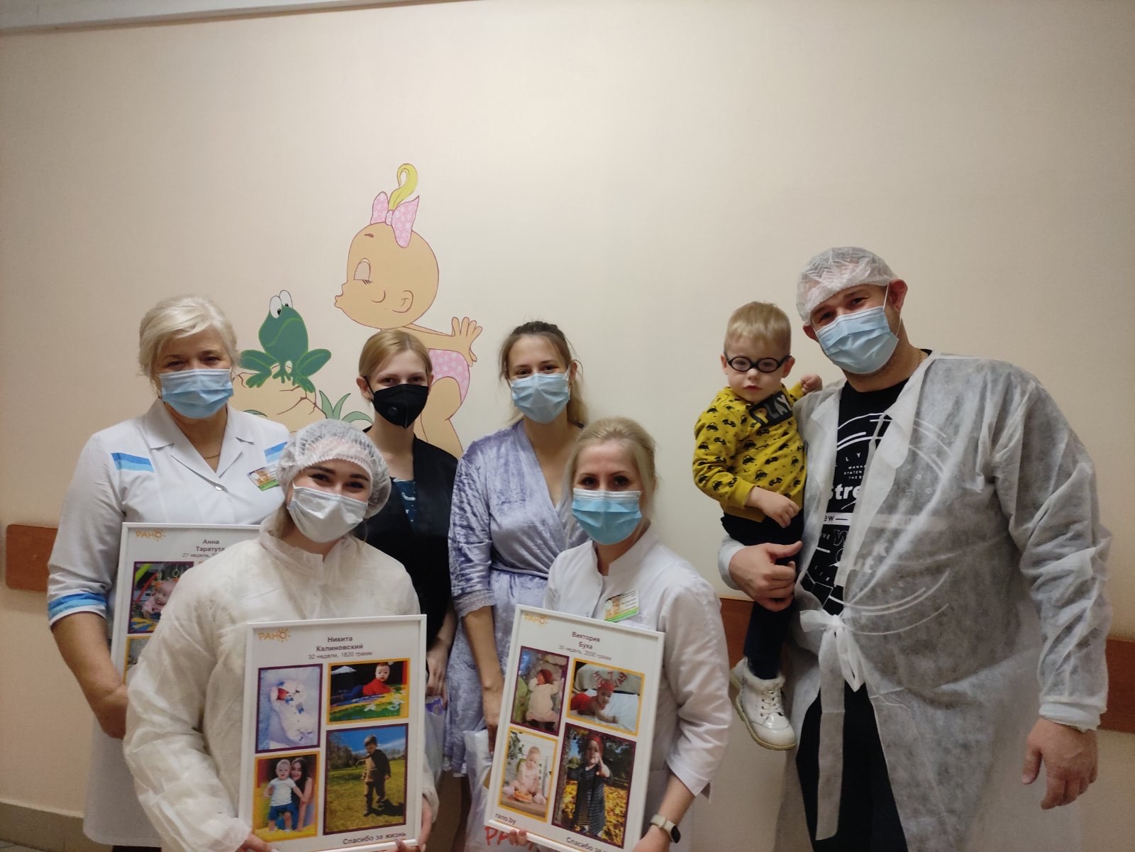 международный день недоношенных детей