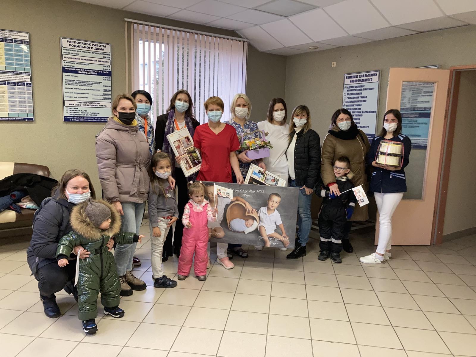 международный день недоношенных детей