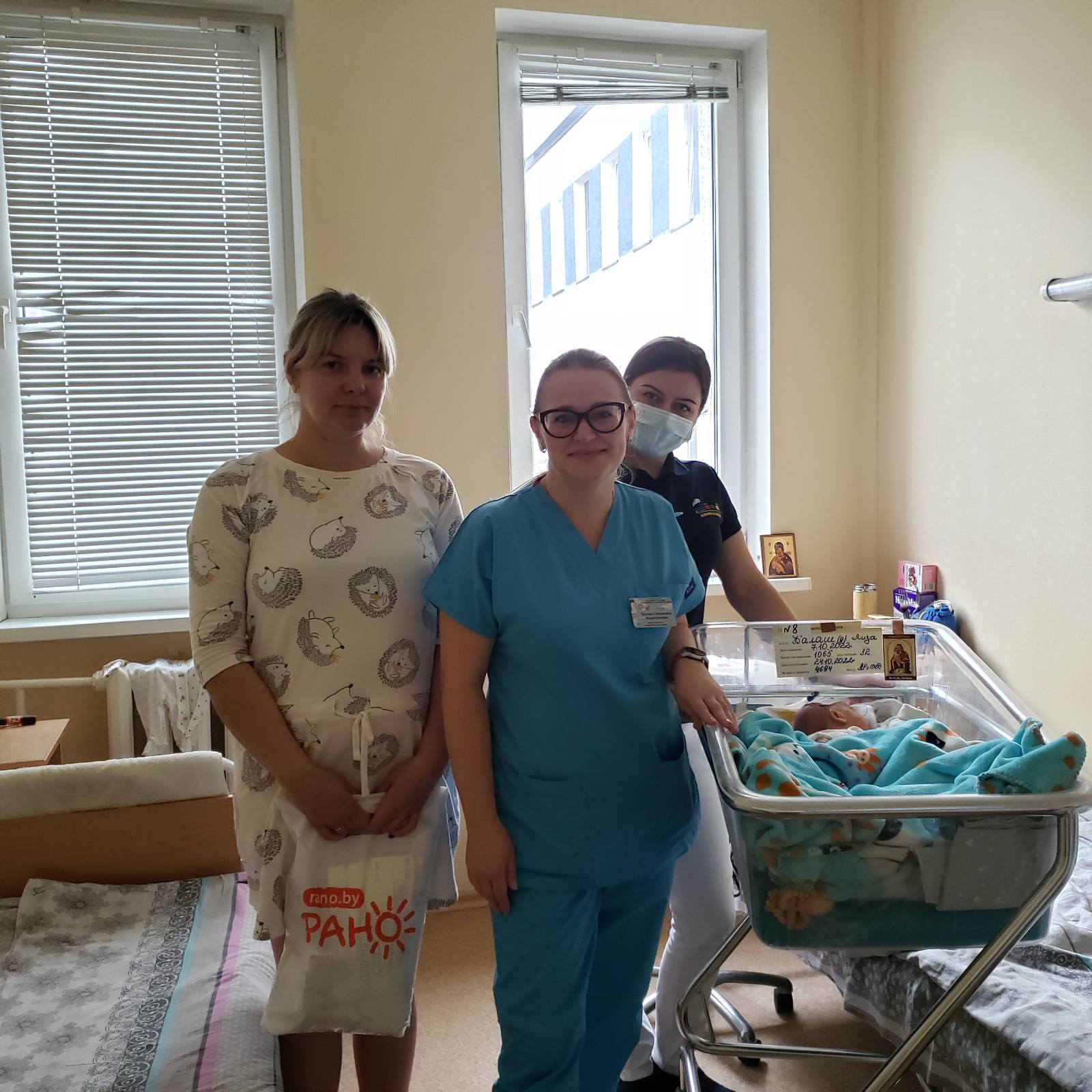 международный день недоношенных детей