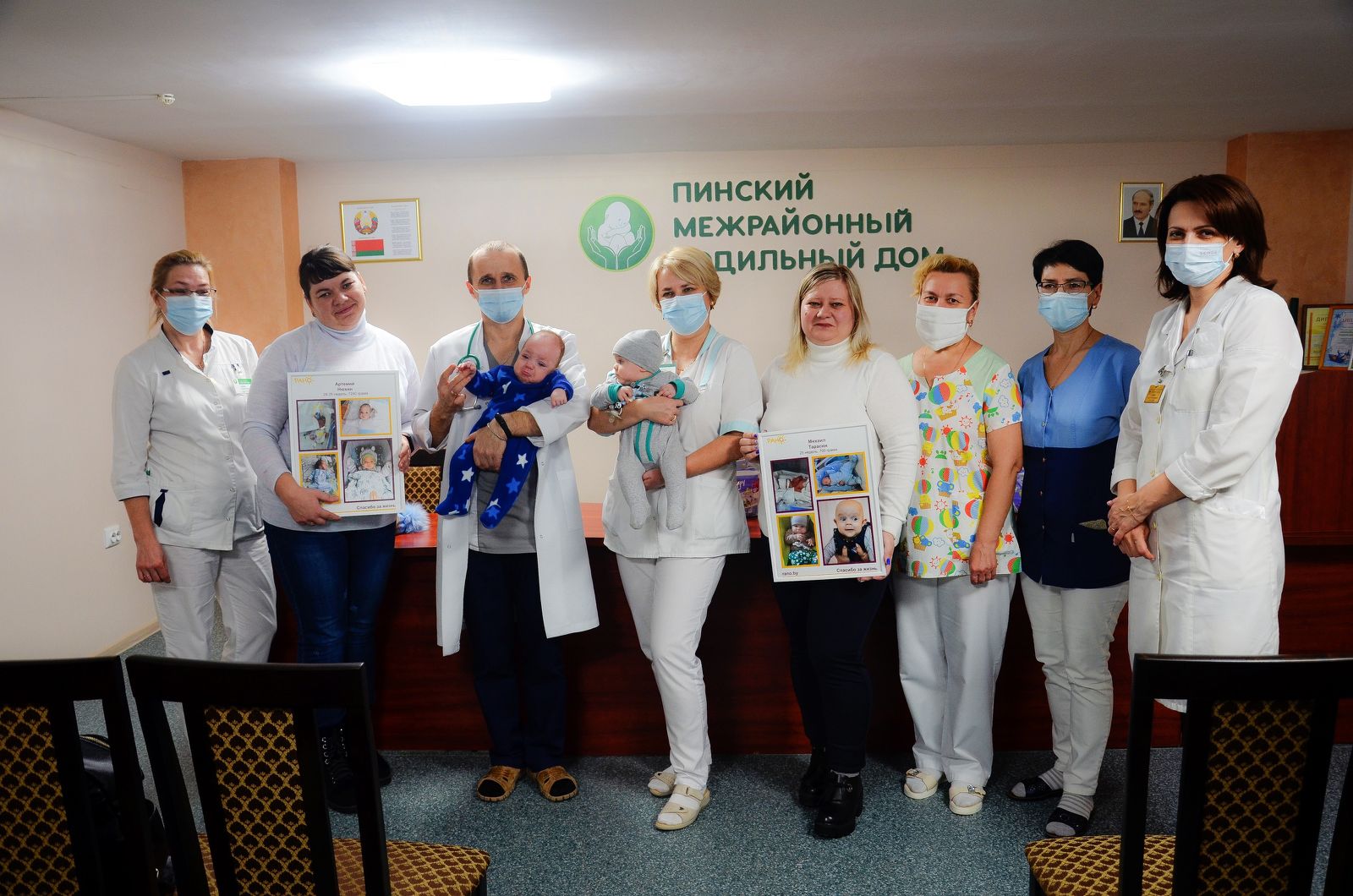 международный день недоношенных детей