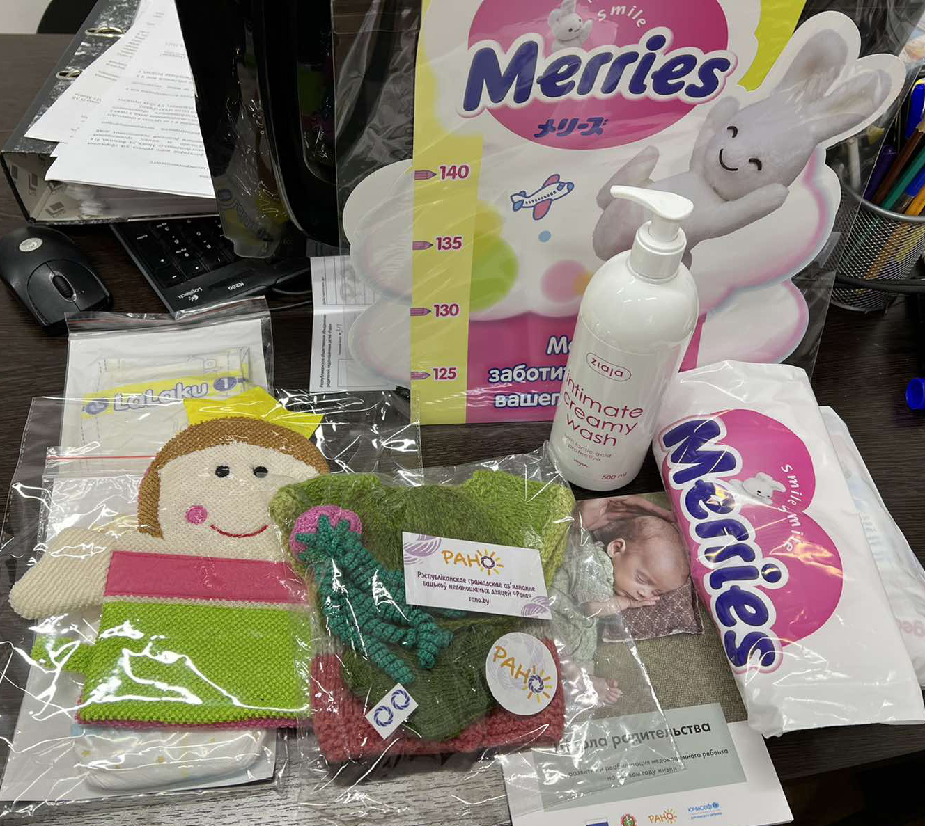 международный день недоношенных детей