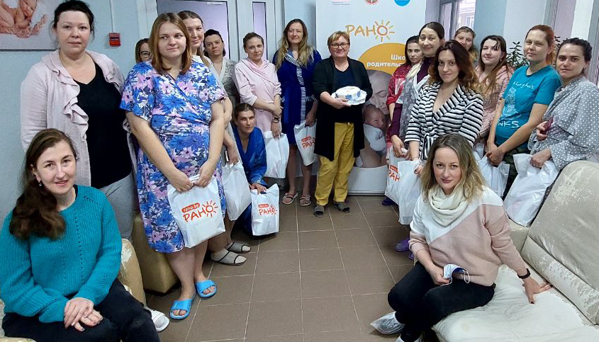 международный день недоношенных детей