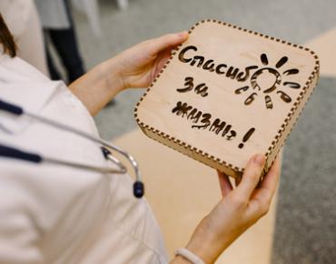 международный день недоношенных детей