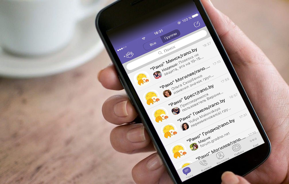 viber