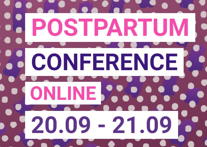 postpartum_2024