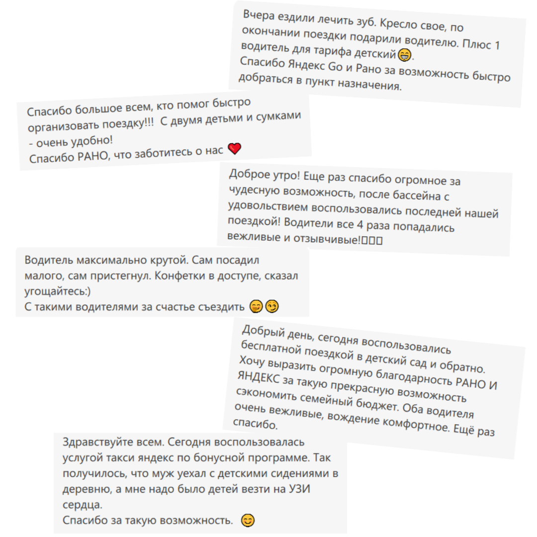 feed_04_24.png