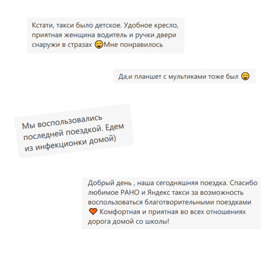 feed_05_24.png