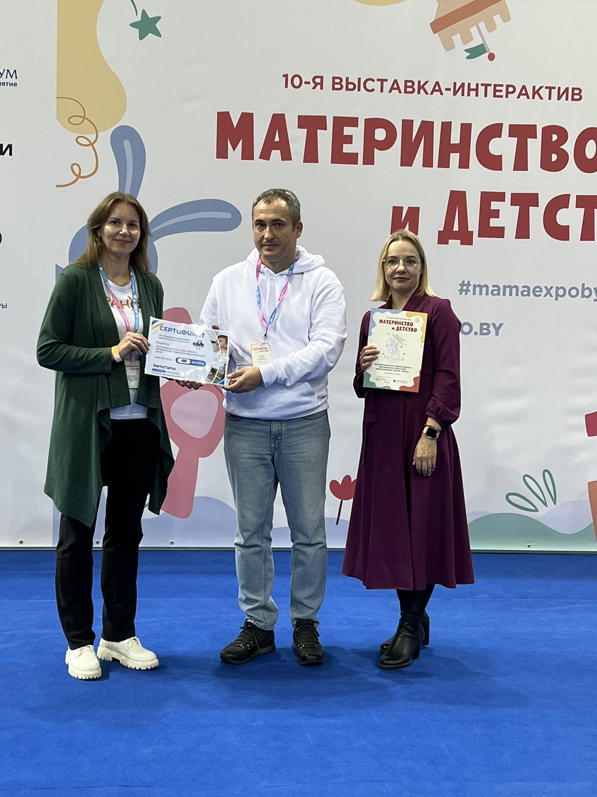 материнство и детство_23