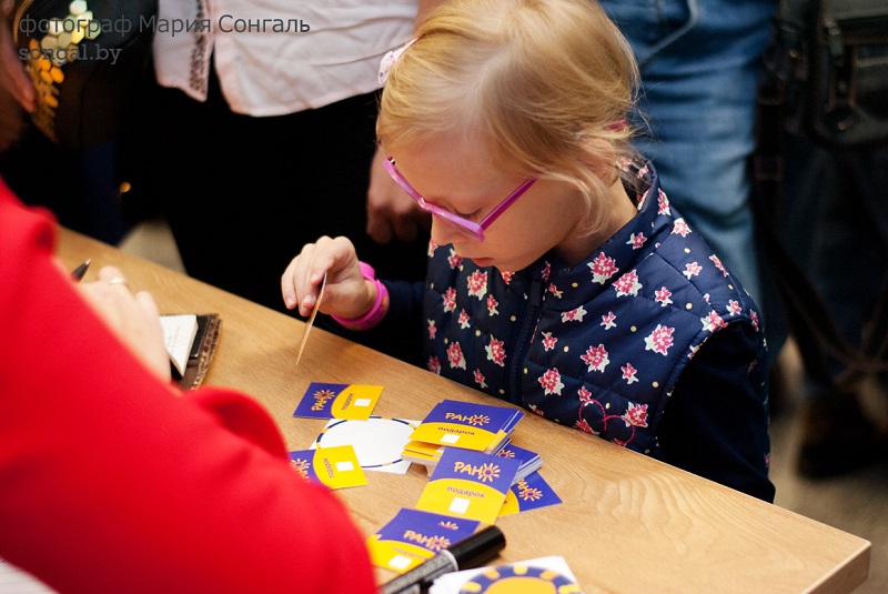 международный день недоношенных детей