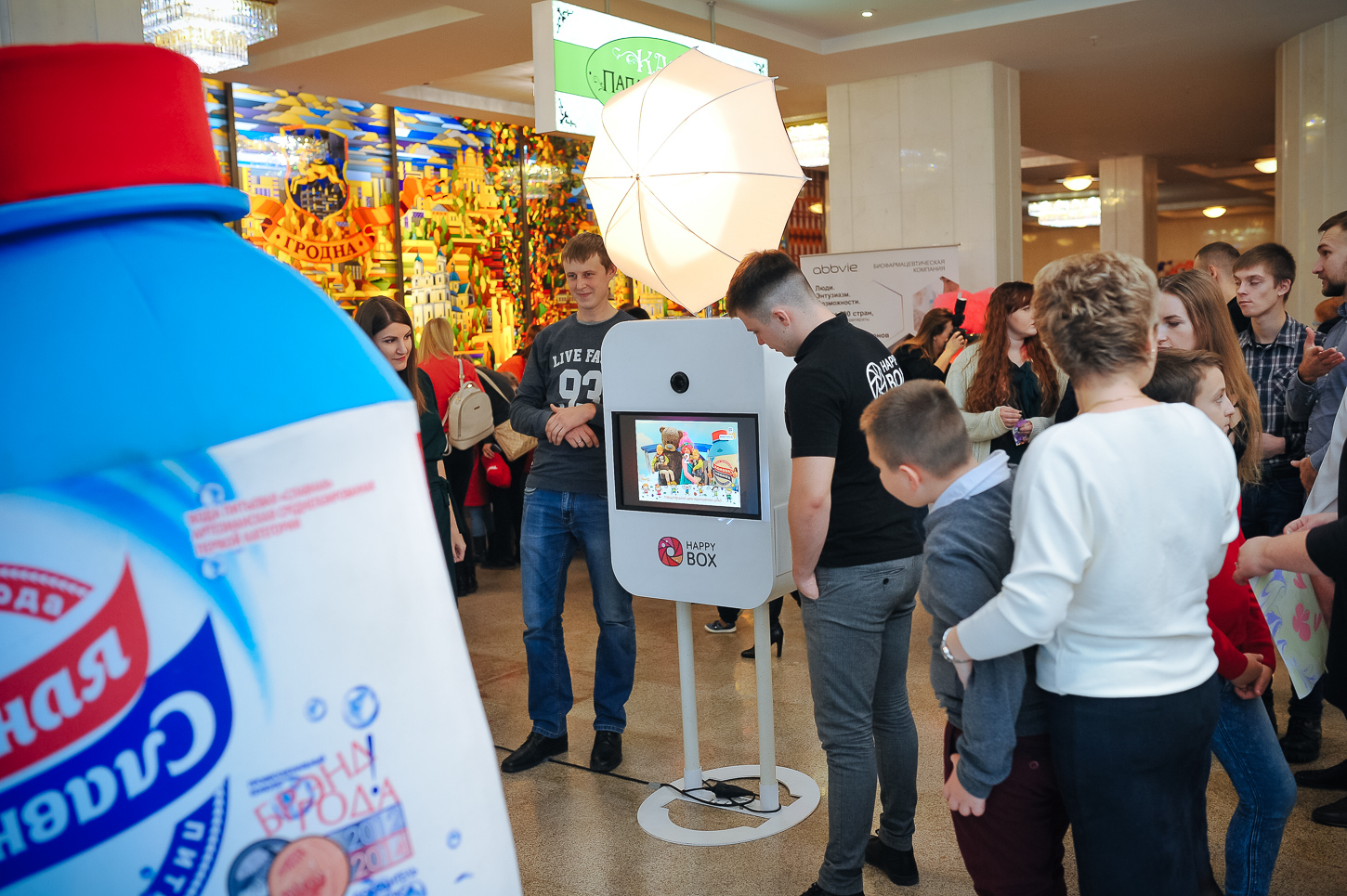 международный день недоношенных детей