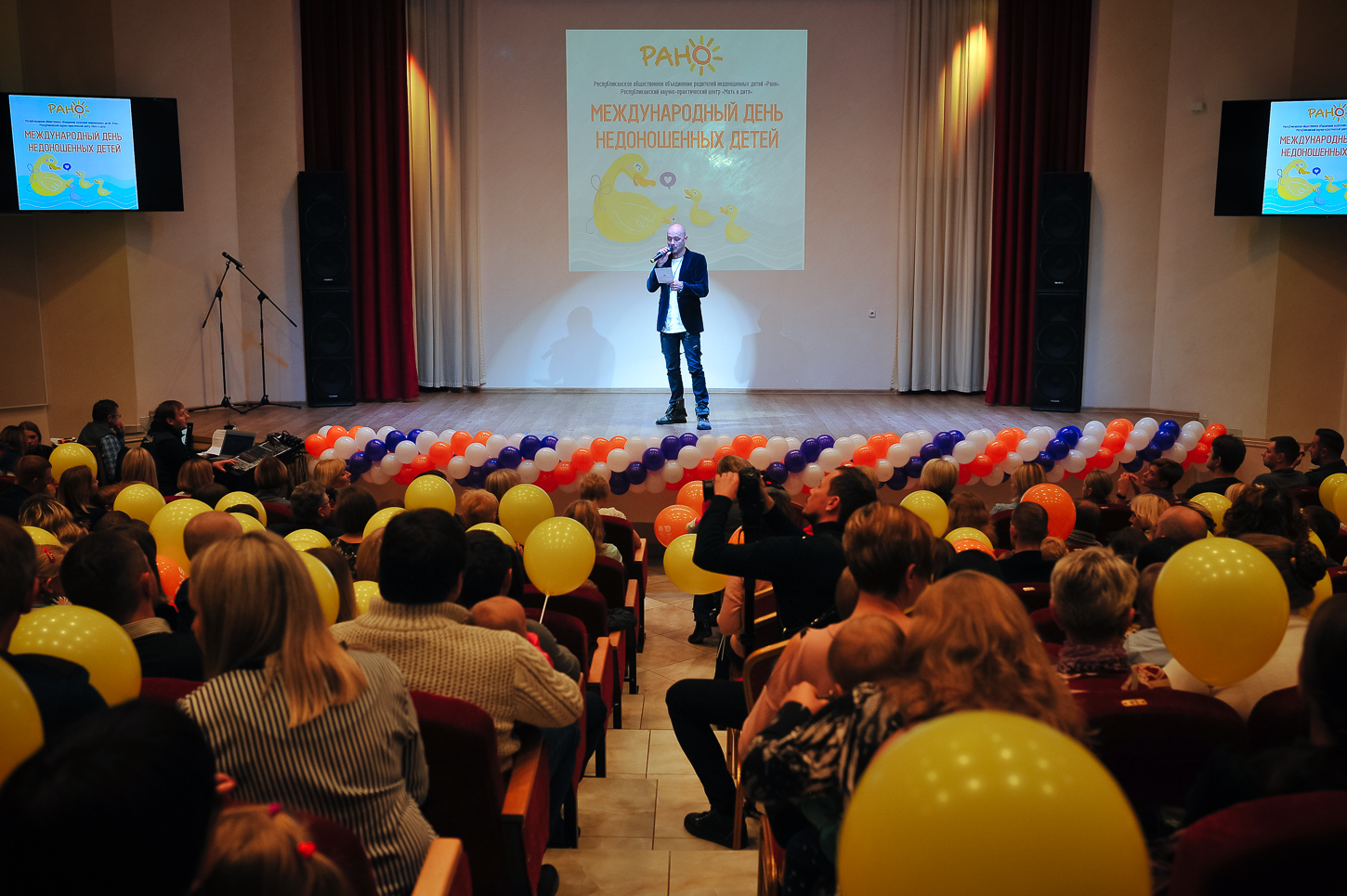 международный день недоношенных детей