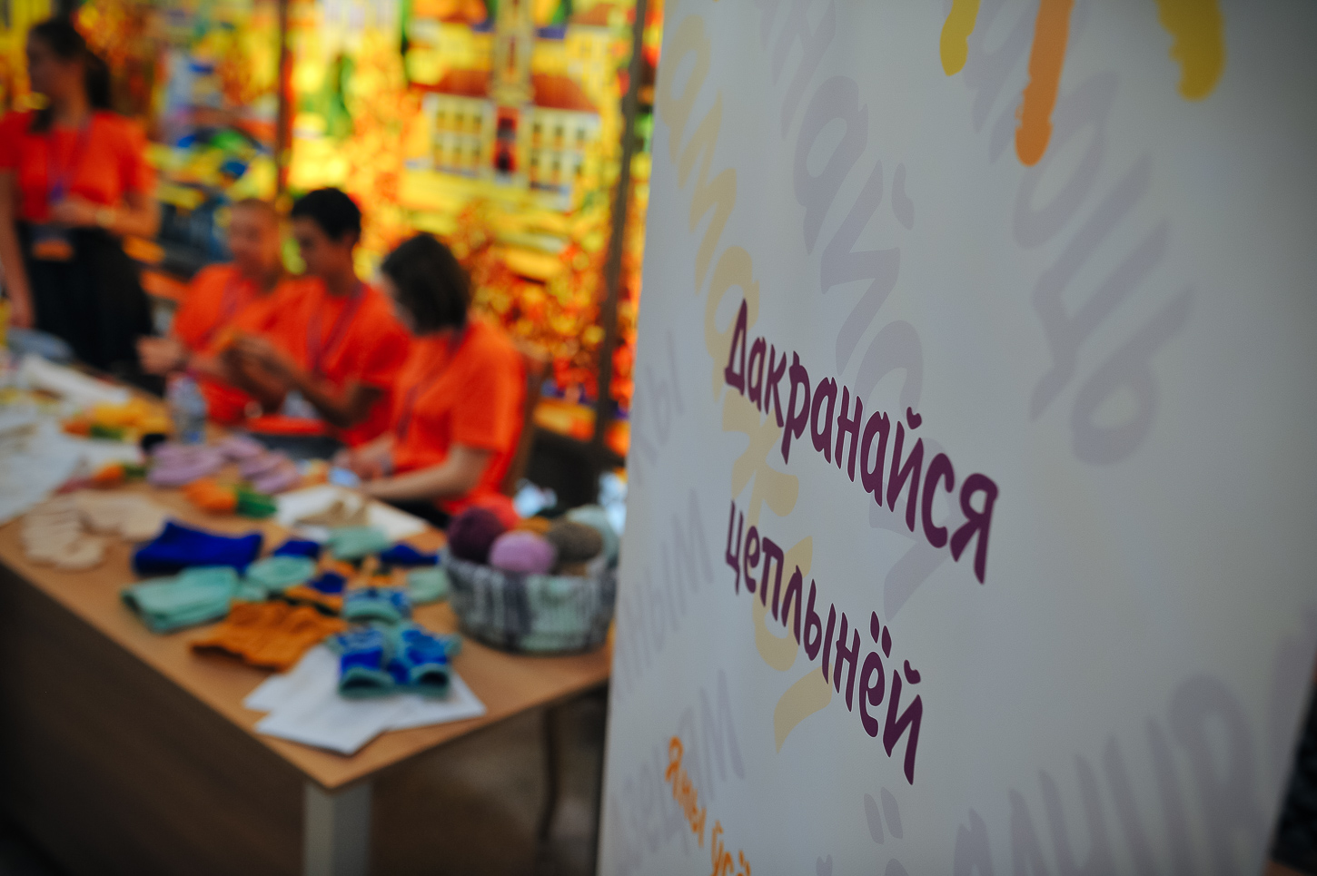 международный день недоношенных детей