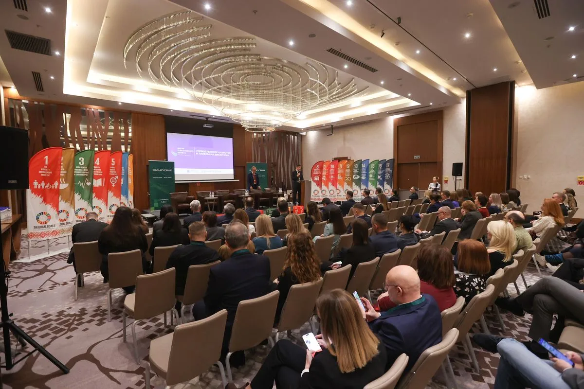 forum_tsur_2024_02.jpg