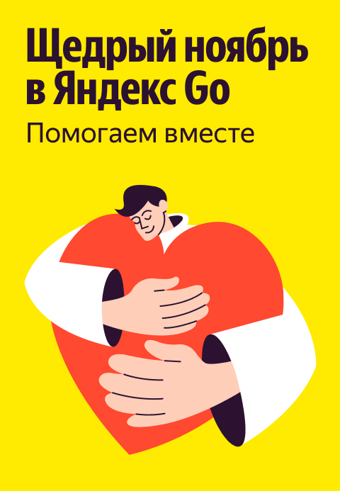 nov_2024_05.jpg