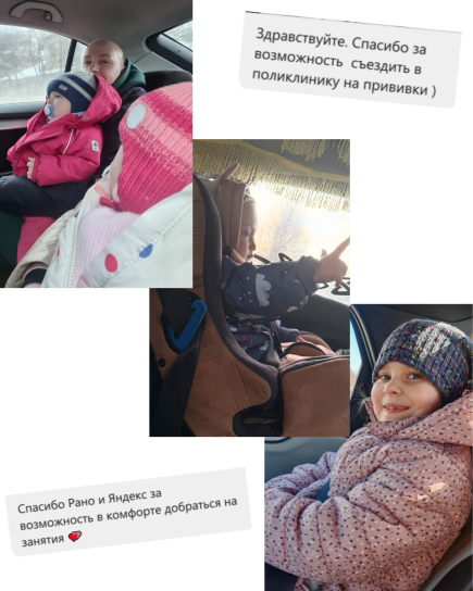 yandex_26_05.png