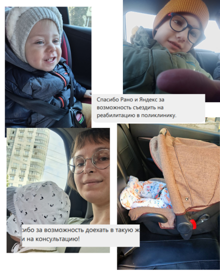 yandex_26_06.png