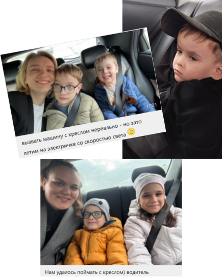 yandex_26_09.png