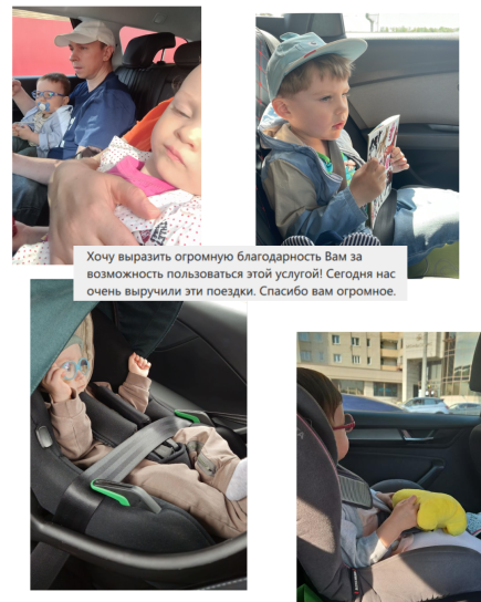 yandex_26_10.png